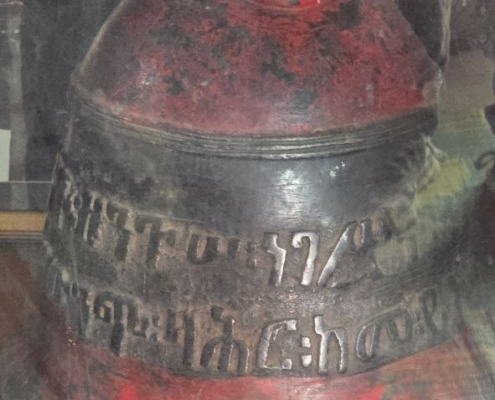 photo_11_2025-12-16_13-51-54